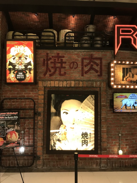 img0009.jpg