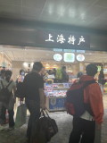 img0000.jpg