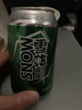 img0001.jpg