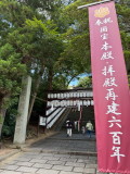 img0027.jpg